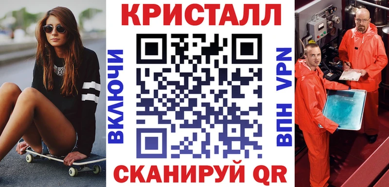 Amphetamine 97%  мега зеркало  маркетплейс наркотические препараты  Сурск 