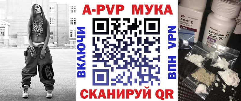 Альфа ПВП СК Сурск