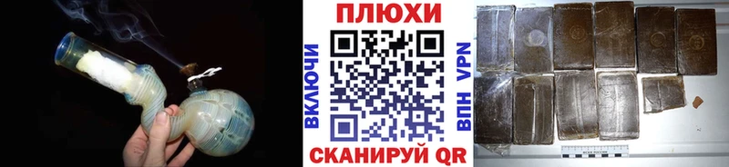 ГАШИШ 40% ТГК Сурск