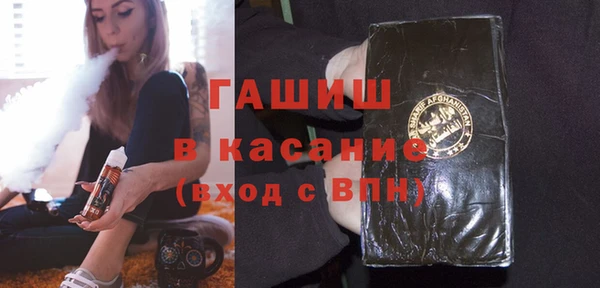 спиды Арсеньев