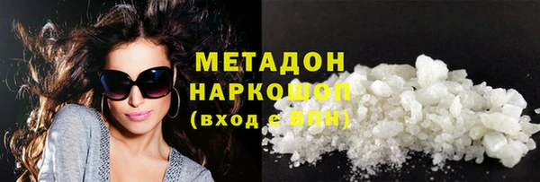 спиды Арсеньев