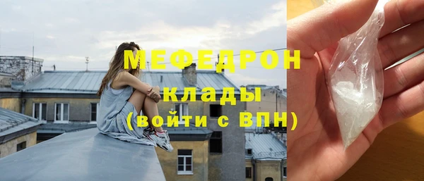 кокс Армянск