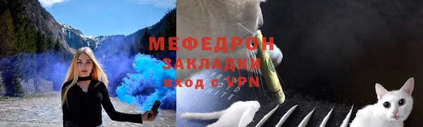 кокс Армянск