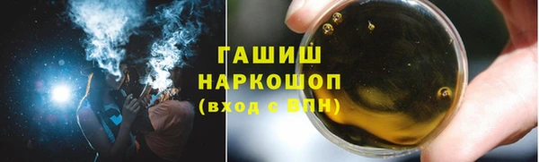 спиды Арсеньев