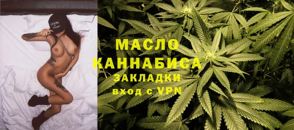 спиды Арсеньев