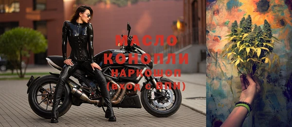 кокс Армянск