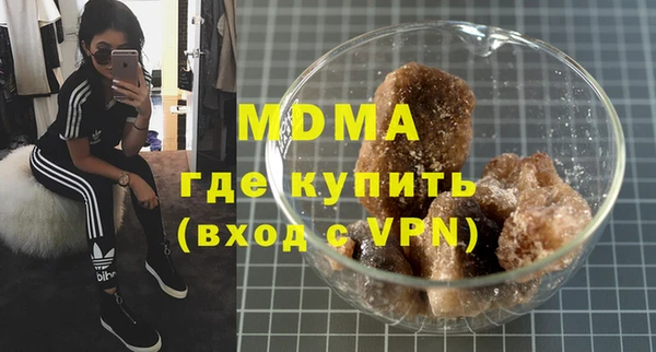 спиды Арсеньев