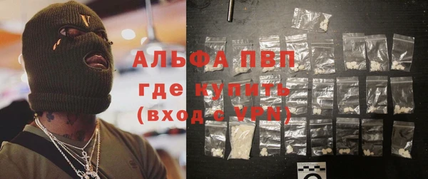 кокс Армянск