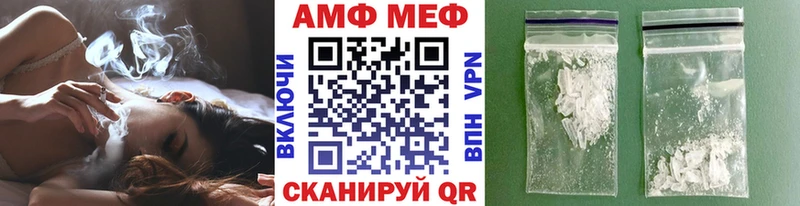 купить наркотик Сурск МЕТАМФЕТАМИН витя